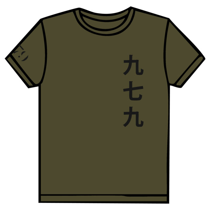 T-Shirt 979